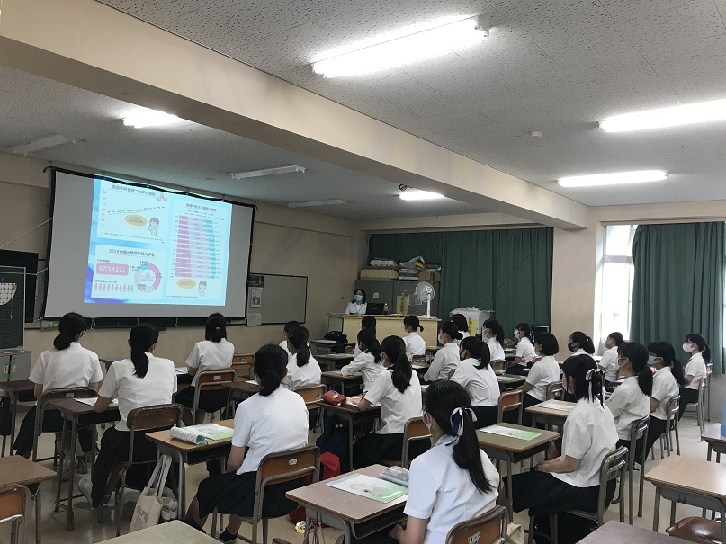 7月29日（水）15：20～